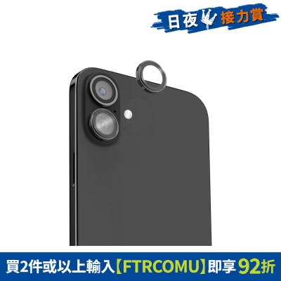 FTRHK-13987490-FRONT-XLbZiFwr-thumbnail