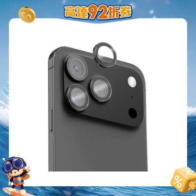 Momax - GlassPro+AR鏡頭玻璃膜 (iPhone 17 Pro/ Pro Max適用)