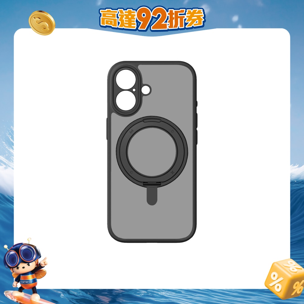 FTRHK-13987570-FRONT-8aBnmrxo-zoom