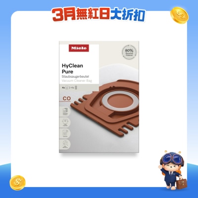 Miele - HCPCO HyClean Pure CO 塵袋