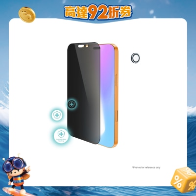 FASE - iPhone Air 鏡頭保護貼 + 防窺玻璃保護貼 (抗菌塗層)