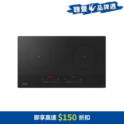 PANASONIC 樂聲牌 - KYH1WZ70/K 嵌入/座檯式IH電磁爐 (13A) 嵌入式電磁爐