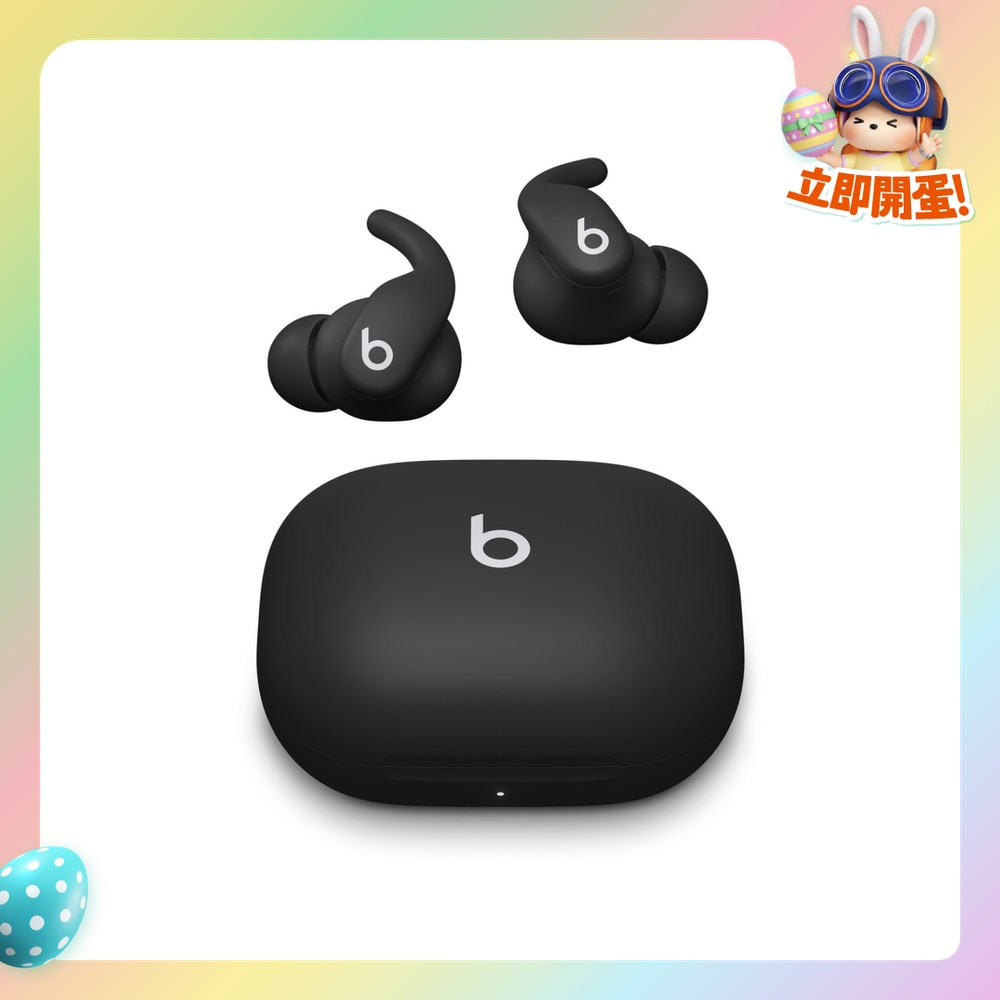 FTRHK-13987924-FRONT-DB9aLIcQ-zoom