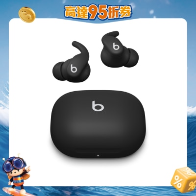 FTRHK-13987924-FRONT-f9k9a3R6-prodcat