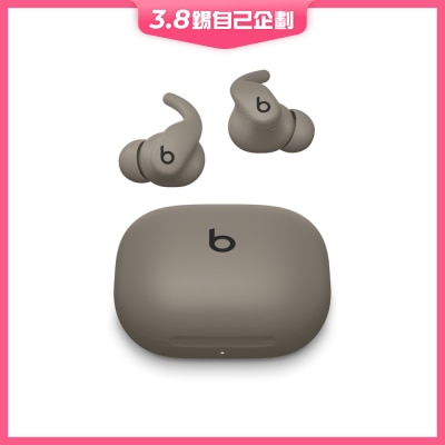 BEATS Powerbeats Fit Wireless Noise-Cancelling Workout Earbuds