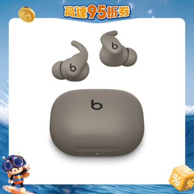 FTRHK-13987932-FRONT-RcOimxUz-prodcat