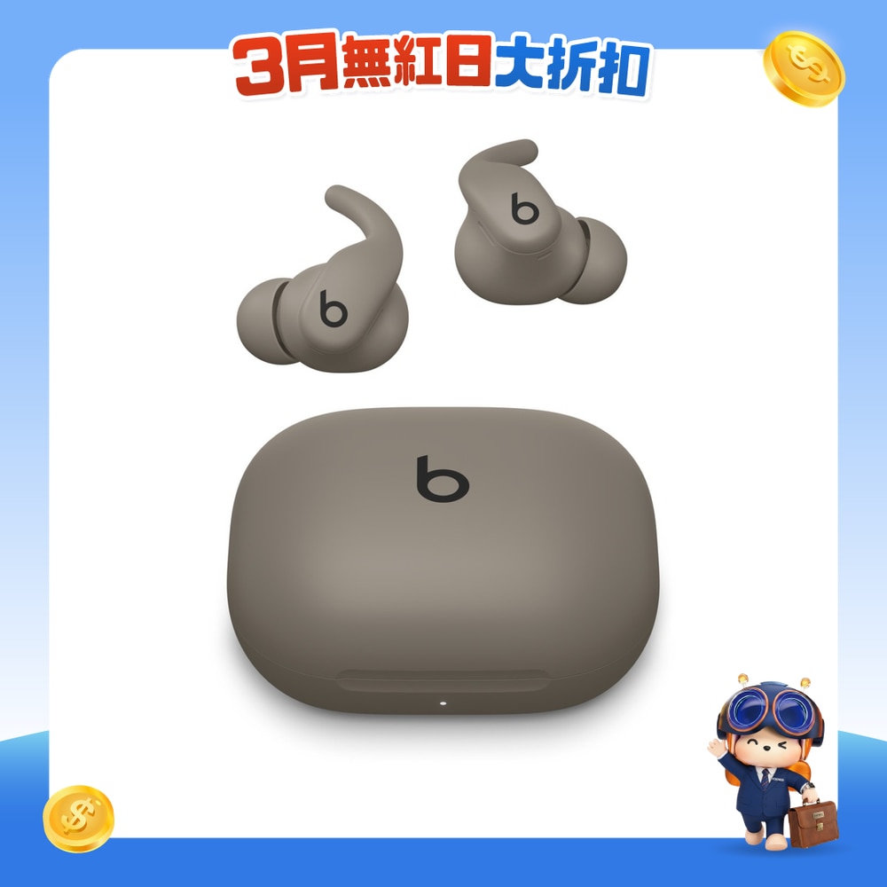 FTRHK-13987932-FRONT-TRCfGo4T-zoom