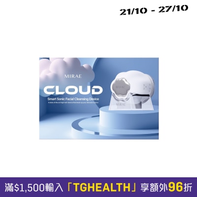 MIRAE Cloud Facial Cleansing Device image