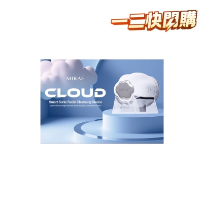 MIRAE 未来美 白金级云朵洗脸机 image