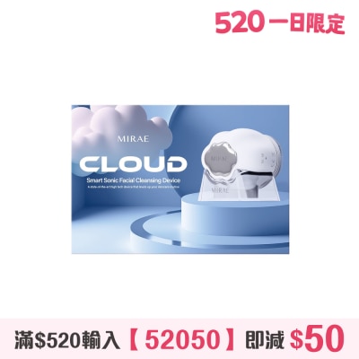 MIRAE - Cloud Facial Cleansing Device