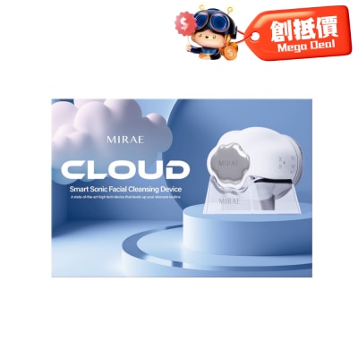FTRHK-13987967-FRONT-xG3uL2XL-thumbnail.png
