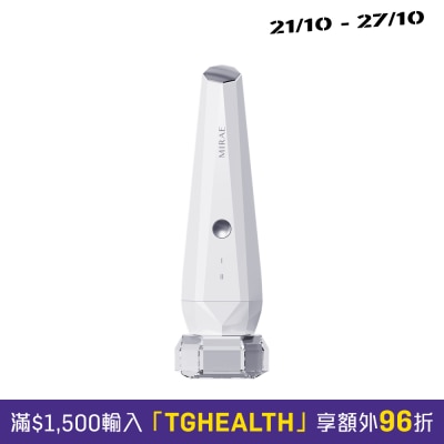 MIRAE Thermal Beauty Device PRO image
