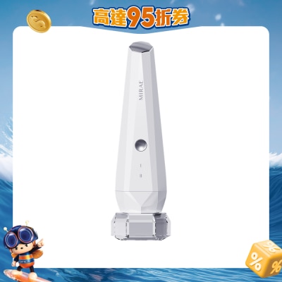 MIRAE 未來美 - 升級版光波機