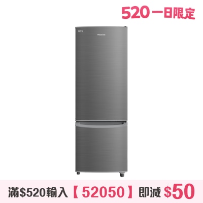 PANASONIC 樂聲牌 - 221公升ECONAVI智慧節能雙門廚櫃底嵌入式雪櫃 - NRBT269VH