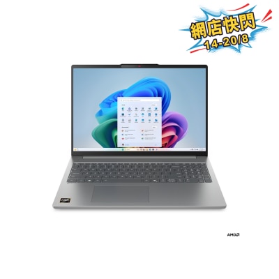 LENOVO 聯想 - IdeaPad Slim 5 16AKP10 83HY007BHH 手提電腦