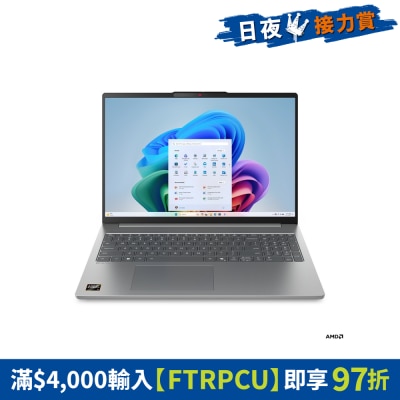 LENOVO - IdeaPad Slim 5 16AKP10 83HY007BHH Notebook
