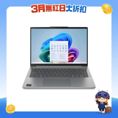 LENOVO 联想 - IdeaPad Slim 5 14AKP10 83HX00A0HH 手提电脑