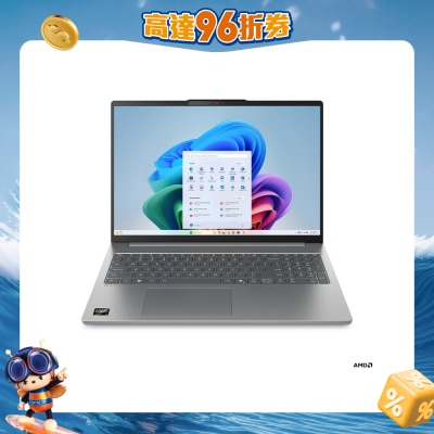 LENOVO - IdeaPad Slim 5 16AKP10 83HY0021HH Notebook