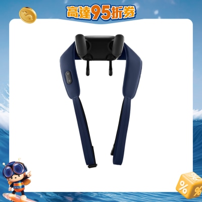 PHILIPS - Neck and Shoulder Massager PPM3322