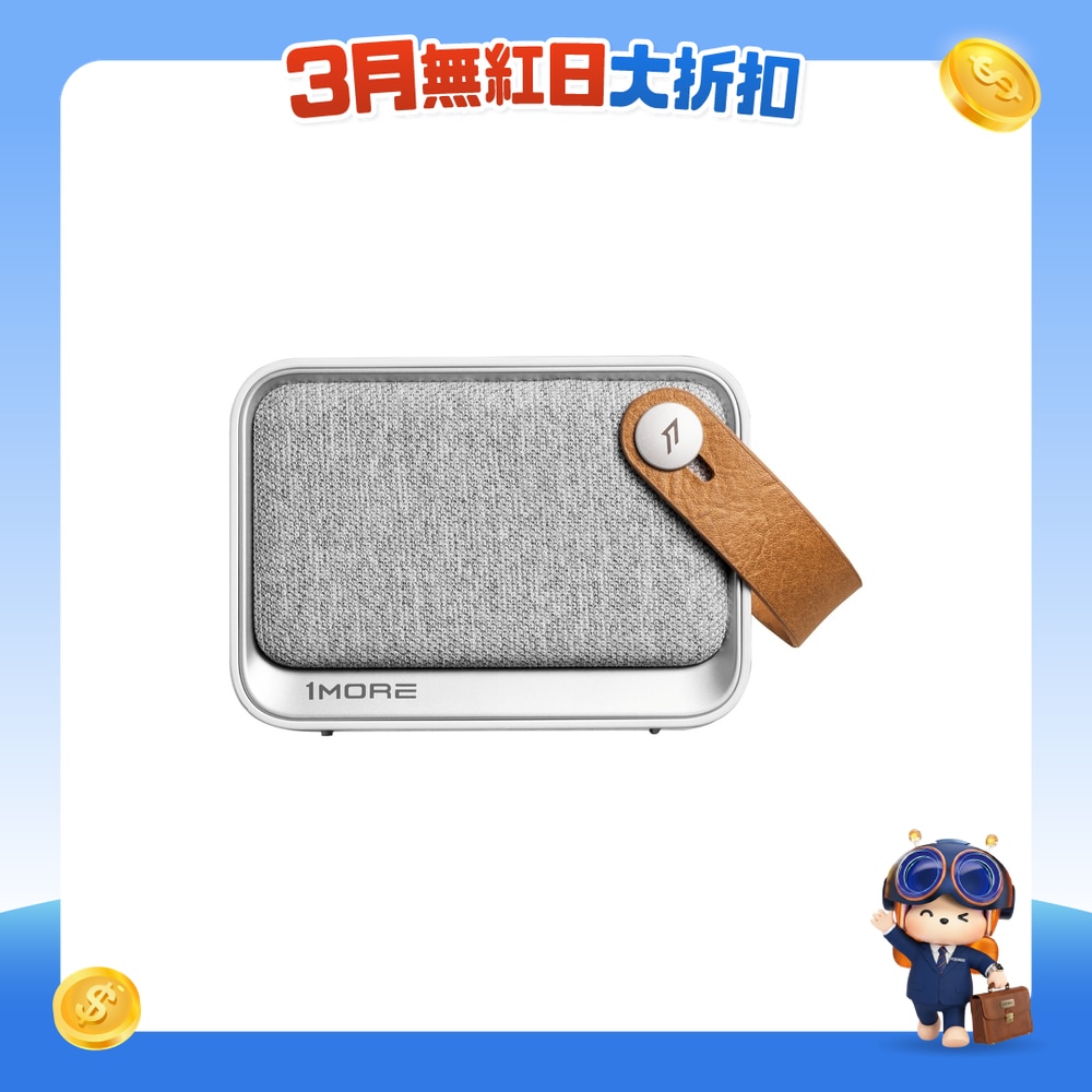 FTRHK-13988281-FRONT-mIuxQfoQ-zoom