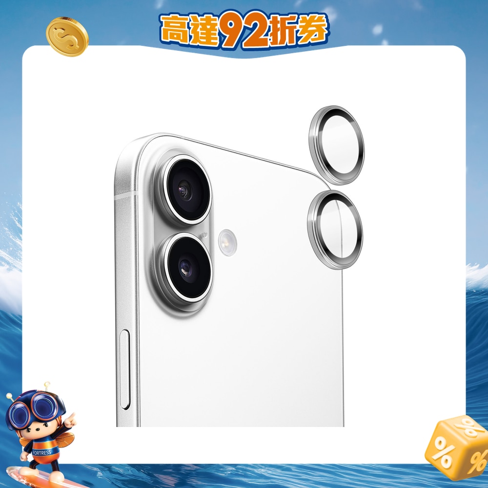 FTRHK-13988396-FRONT-zWwj7agU-zoom