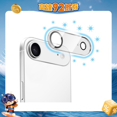 Torrii - iPhone 17 Air 抗菌塗層相機鏡頭玻璃保護貼