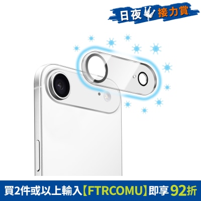 FTRHK-13988433-FRONT-bLqwRyJB-thumbnail