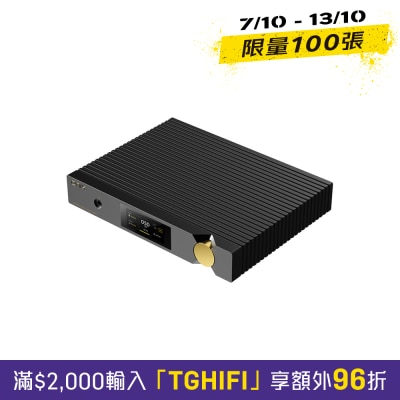 Onix Zenith XDA20桌面解码器 image