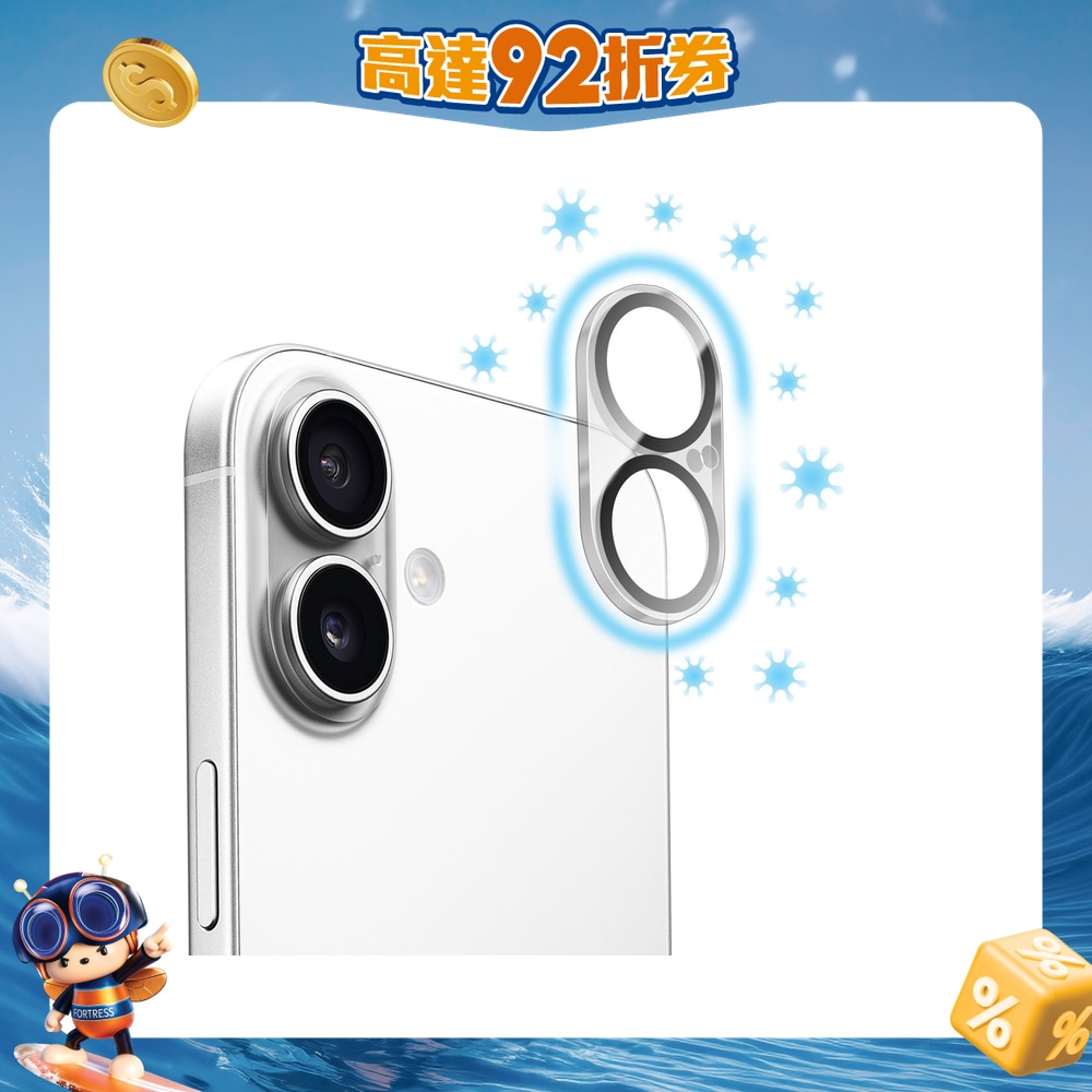 FTRHK-13988505-FRONT-ZTJ8U4jk-zoom