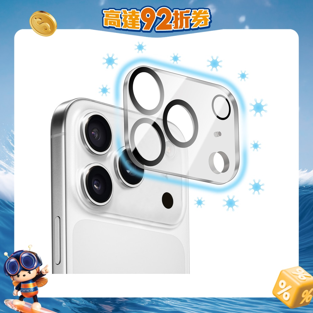 FTRHK-13988521-FRONT-H6fF6glZ-zoom