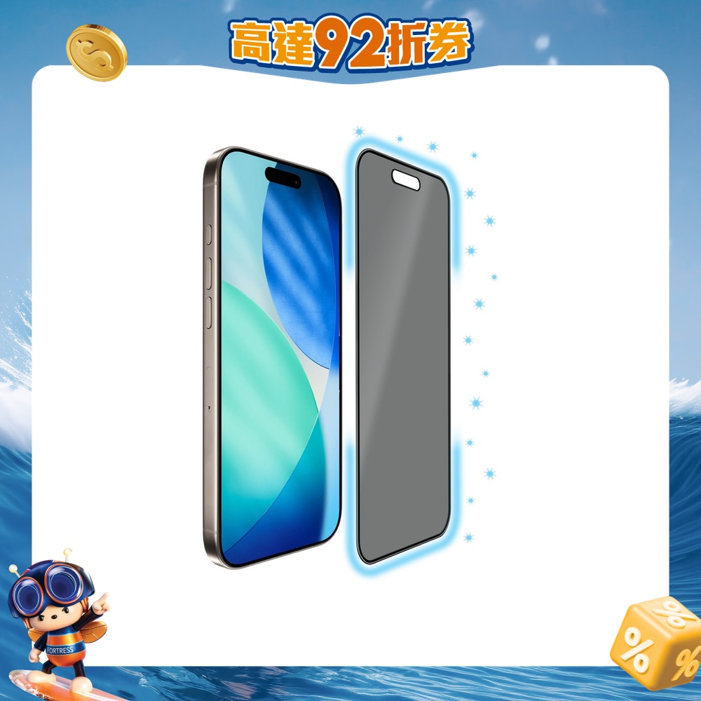 FTRHK-13988530-FRONT-3l8xFRcY-zoom