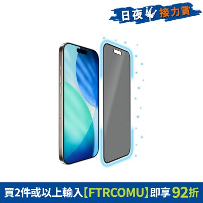 FTRHK-13988548-FRONT-AHD9vRJo-thumbnail