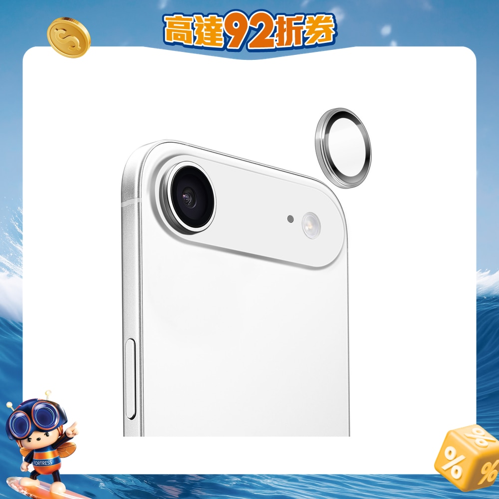 FTRHK-13988564-FRONT-jFRqhKIe-zoom