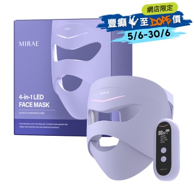 MIRAE 未来美 - LED嫩肤美容面膜仪