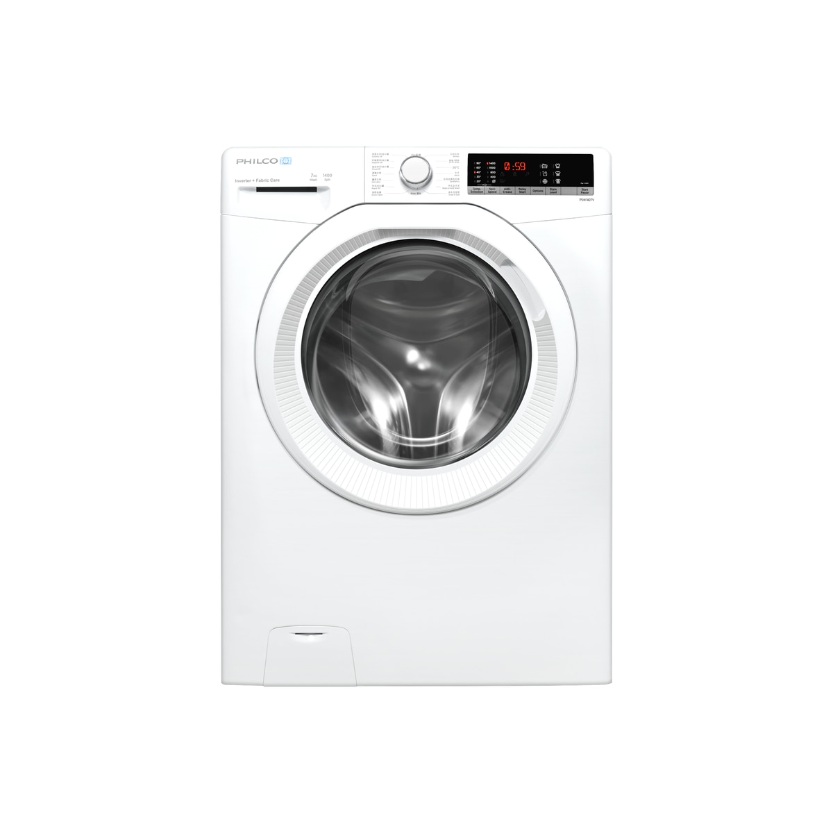 FTRHK-13988741-FRONT-zoom