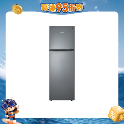 WHIRLPOOL 惠而浦 - F2T256LPS 251L 上置式冷冻双门雪柜 (左門鉸)
