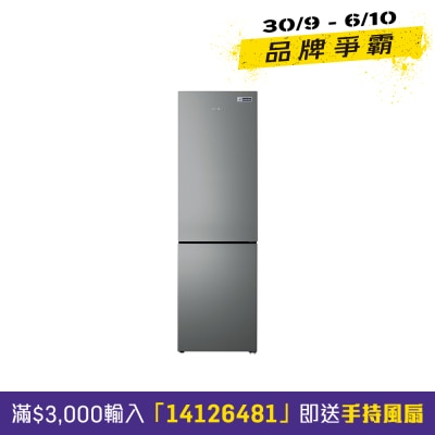 WHIRLPOOL 251L 2 Door Bottom Freezer Refrigerator WF2B251LSS image