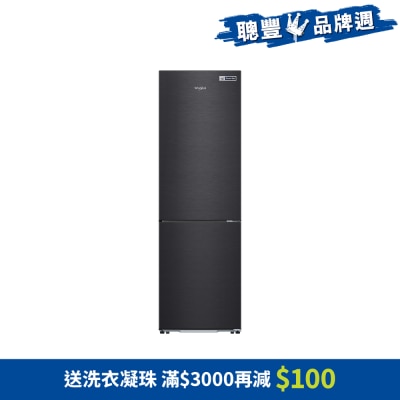 WHIRLPOOL 惠而浦 - 251公升双门下置式雪柜 - WF2B252RBK