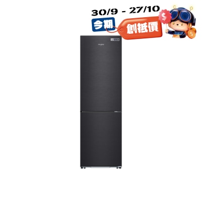 WHIRLPOOL 惠而浦 251公升雙門下置式雪櫃 WF2B252RBK image