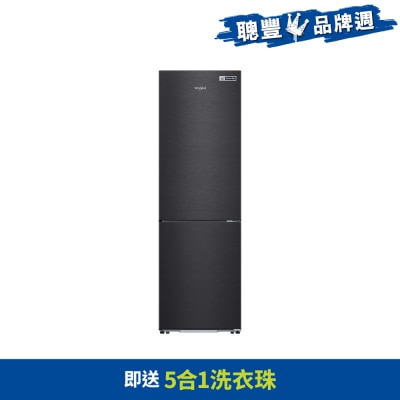 WHIRLPOOL 惠而浦 - 251公升双门下置式雪柜 - WF2B252RBK
