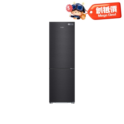 WHIRLPOOL 惠而浦 - WF2B252RBK 251升 下置式冷凍雙門雪櫃 雪櫃