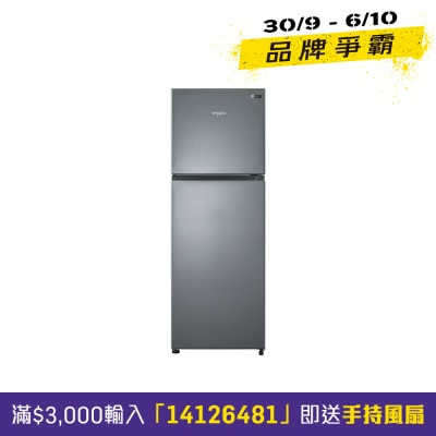 WHIRLPOOL 惠而浦 327公升雙門上置式雪櫃 WF2T326RPS image