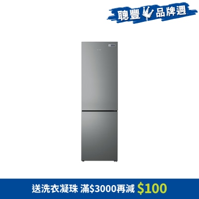 WHIRLPOOL 惠而浦 - 251公升双门下置式雪柜 - WF2B251RSS