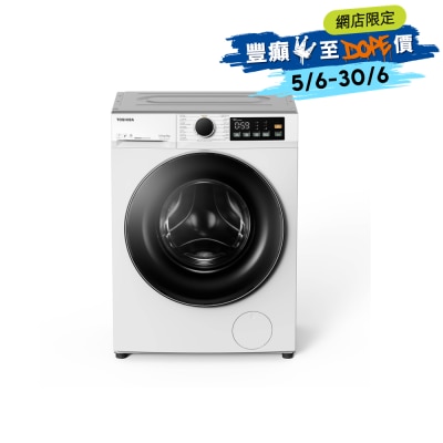 TOSHIBA - WK-B 8.5/6KG 1400RPM Ultra Slim Inverter Washer Dryer (Built-under) - TWD-T22BU95UWH
