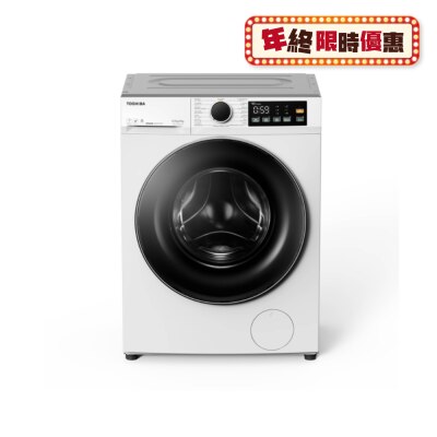 TOSHIBA TWD-T22BU95UWH(WK)-B Ultra Slim Inverter Front Loading Washer Dryer (Top Removed)  Washer 2 In 1