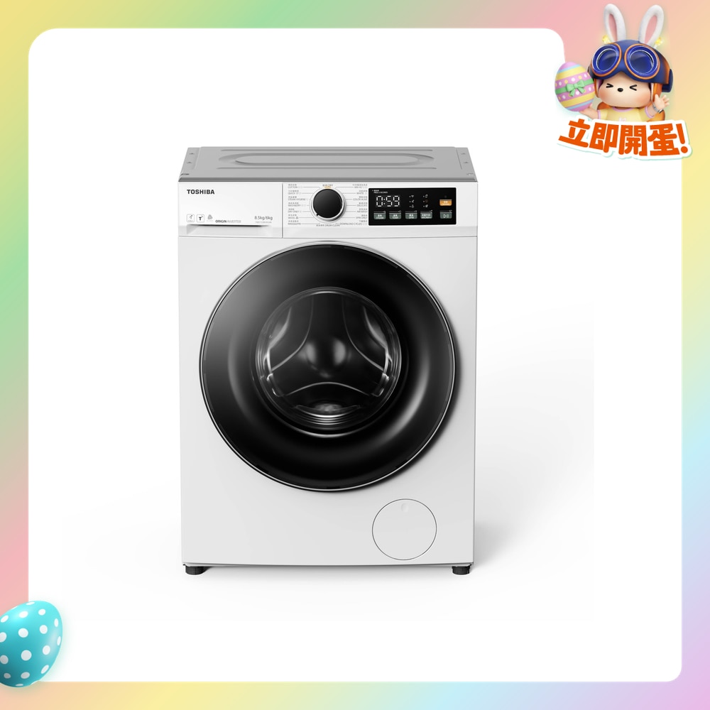 FTRHK-13989209-FRONT-a0Hx1lId-zoom