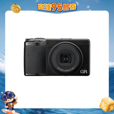 RICOH 理光 - GR IV 轻便相机