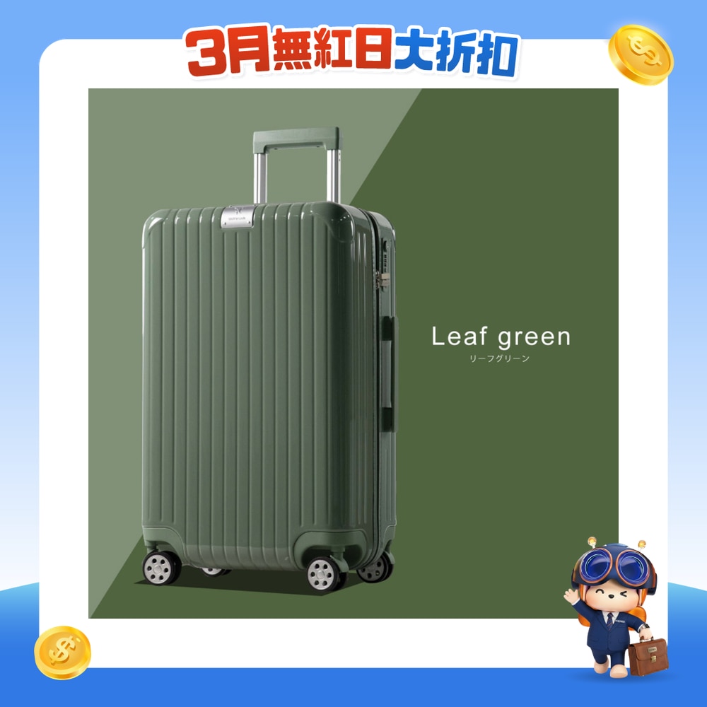 FTRHK-13989428-FRONT-Ou8uv7pk-zoom