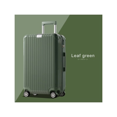 Griffin land Noble Suitcase FK-2823