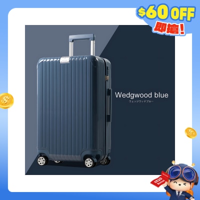 Griffin land - Noble 行李箱 FK-2823